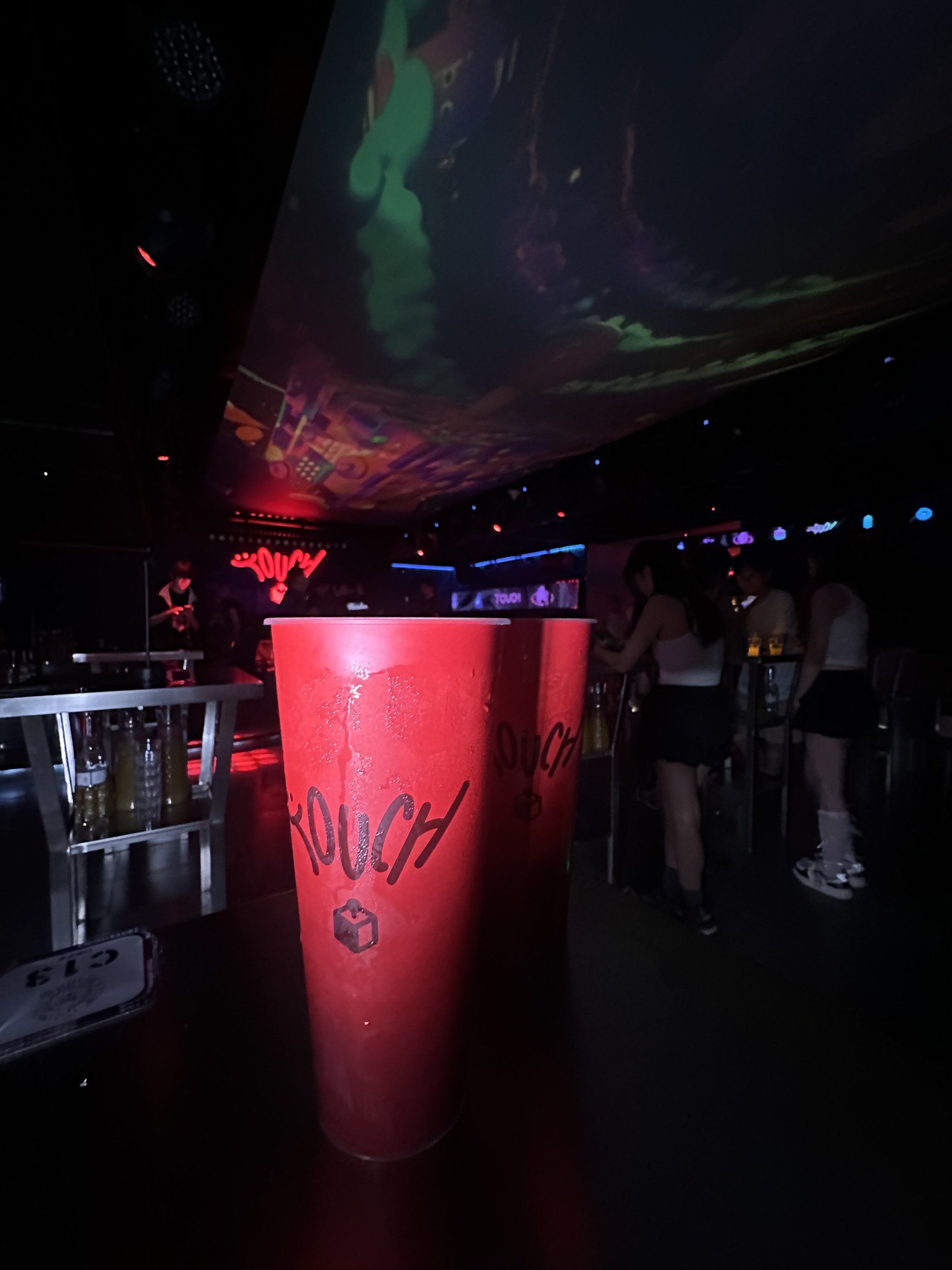 邢台商务ktv计时攻略-任县KTV团购