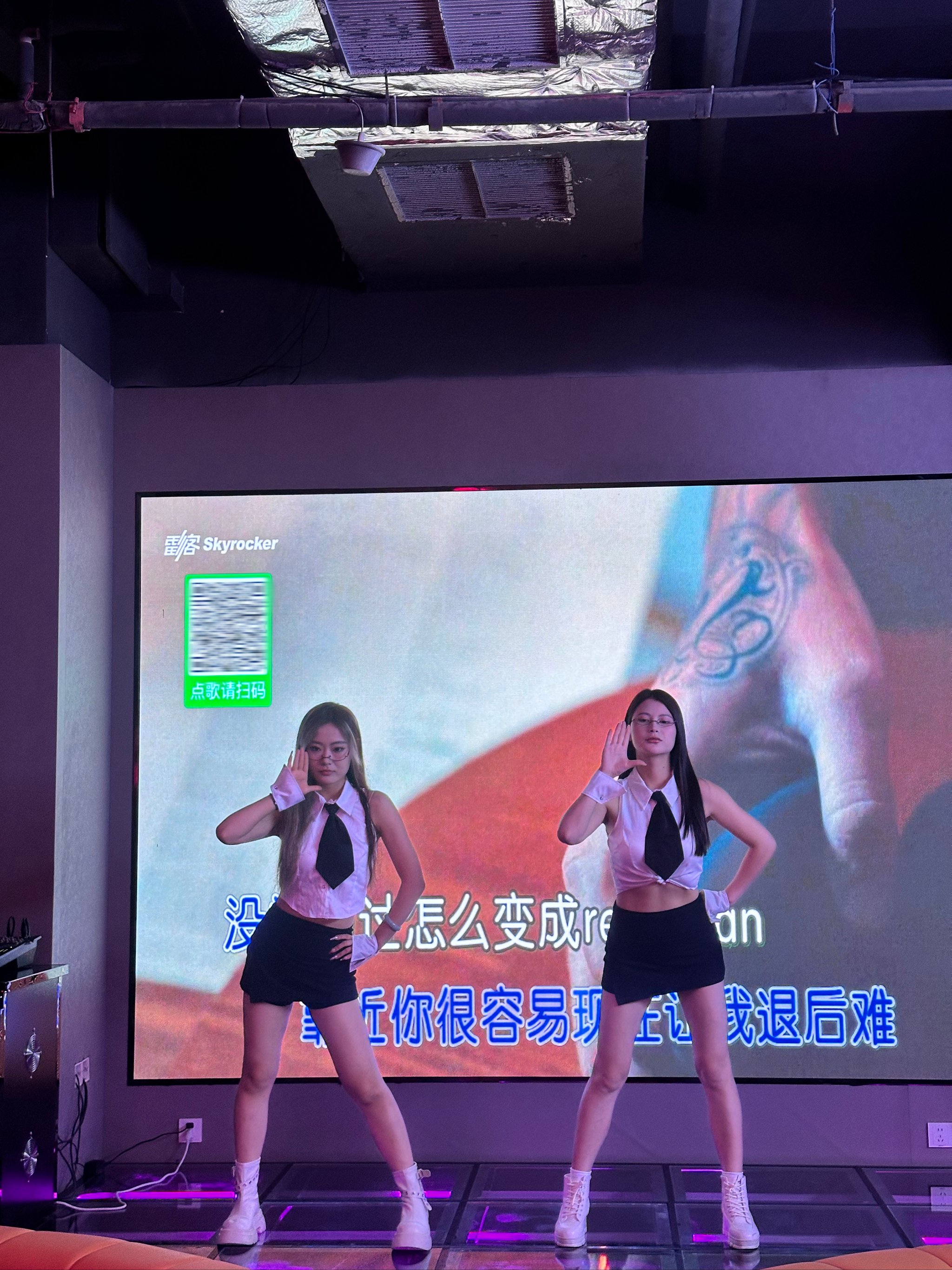 邢台商务KTV绝佳选择-清河县ktv预订